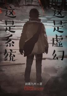 霸道太子，傲娇妃