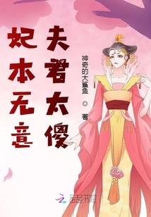 锻造成神系统