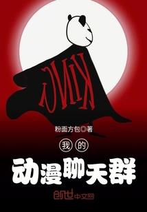 会痛的记忆
