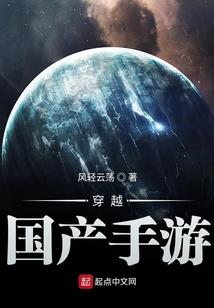 魔剑倚天录
