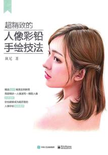 穿越时空聚会