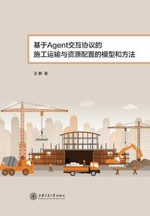 重生之逆袭龙之谷