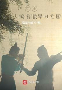 曾经，有你们的世界
