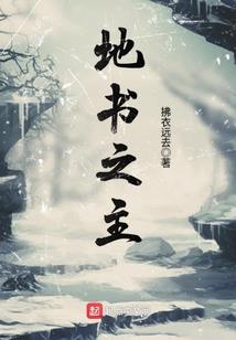难寻那年初夏
