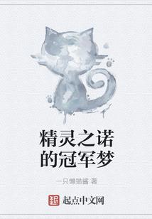 灭阳帝尊