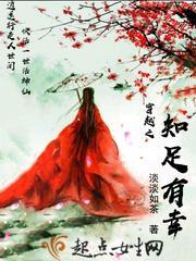 我，不是作家