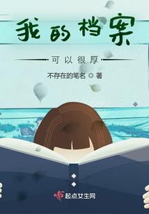 娱乐秘史