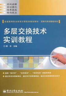魔女,小心