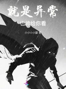 卿本花落初相见