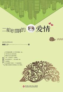 我要修真做大能