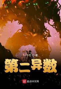 迪迦奥特曼之借我纽带之力