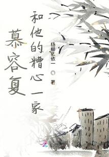 次元战帝