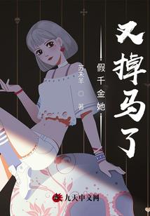 莫知其说，木与成说