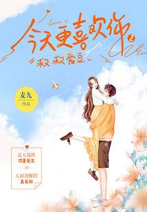 剑尊魔心