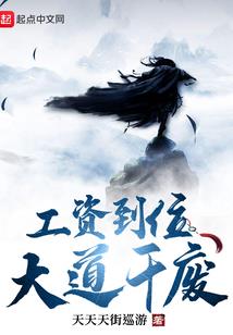 为期三十天