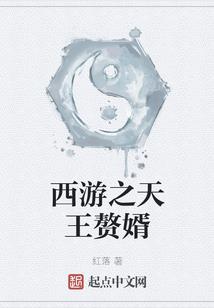 成神先从捡漏干起