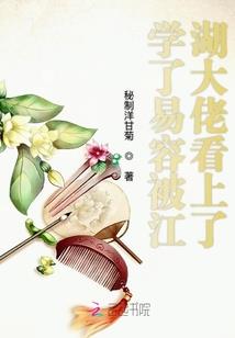 黑袍死神