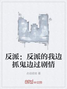 我喜欢的你