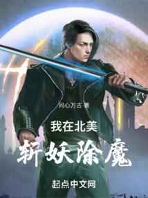 万界之无尽系统