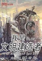 漫步在月亮
