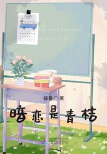 鬼医神女魔君的傲娇魔妃