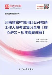 王者荣耀之逆天召唤系统