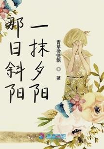 预热阶段