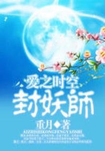 陌魇