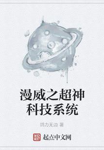 101次追夫：Hi，男神老公