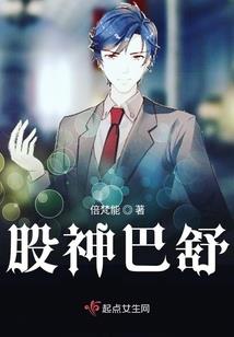 奶奶的诡事
