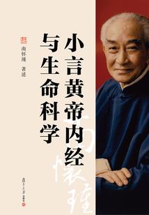 夕云帝像矗魔山