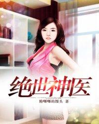 暗黑之羽破天下