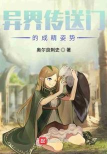 腹黑女皇：甜宠妻