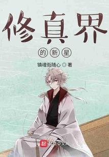 海贼狂想之最强海军