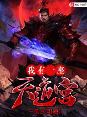 元师大路