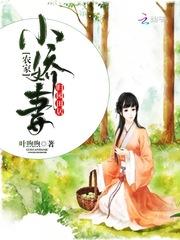方外法内