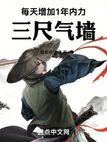 时令菜