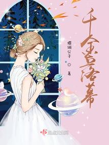灵—魔