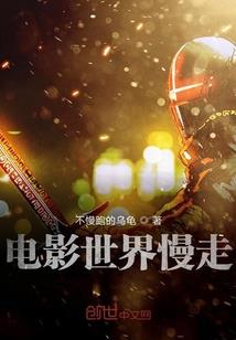 异世妃王妃不好惹