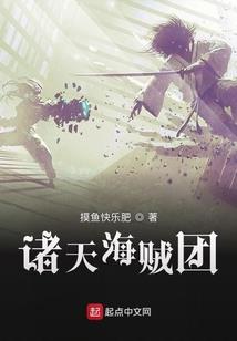 无限之我写的无限