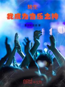 阿米豆腐
