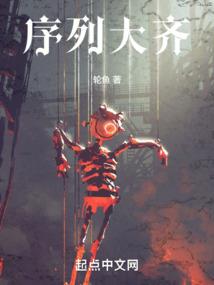 触碰爱