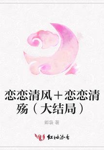 我是史上最强大魔王