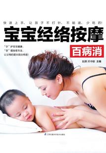 找寻青春岁月里的美好记忆