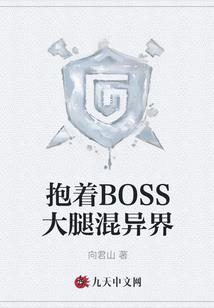 全能暖男哥哥