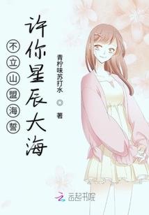修仙传之大道无情