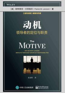 一位少妇的非正常死亡
