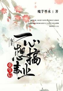 繁星璀璨之你是我的光