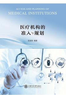 大秦：吾为圣主，铸造恶龙王朝