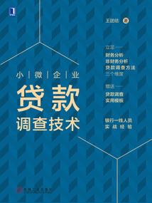 那些年我的相师人生经历